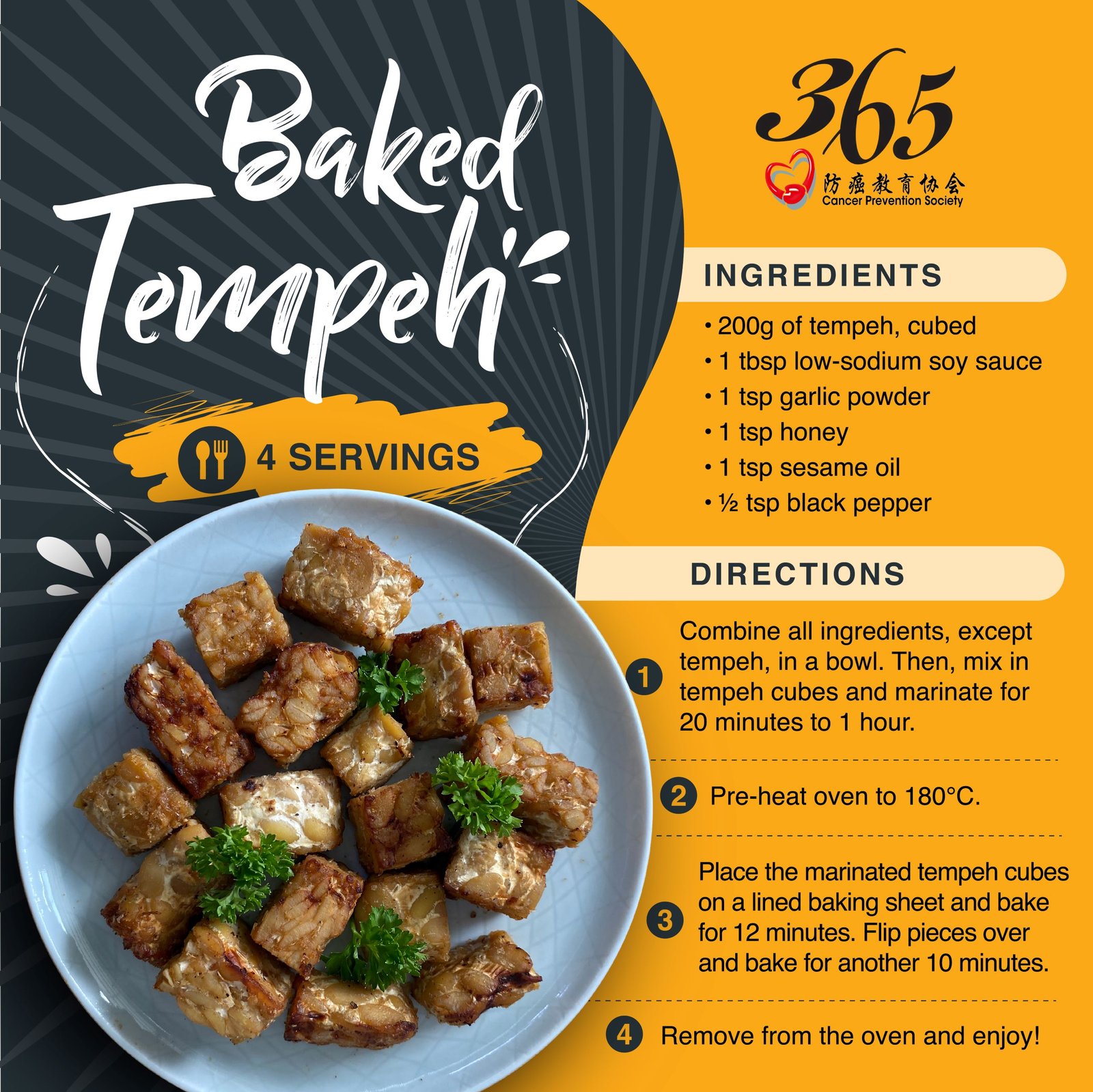 Baked Tempeh