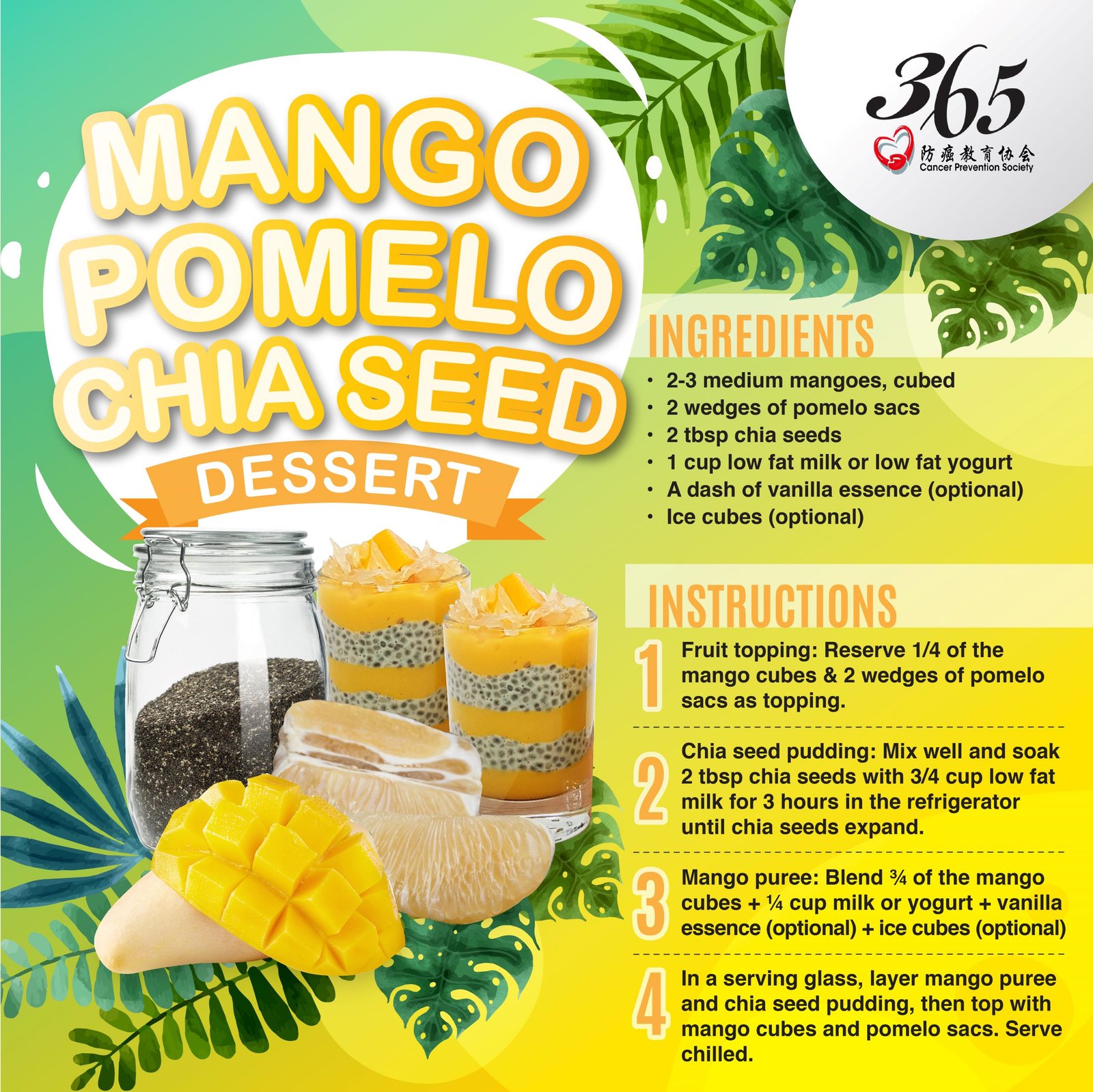 Mango Pomelo Chia Seed Dessert