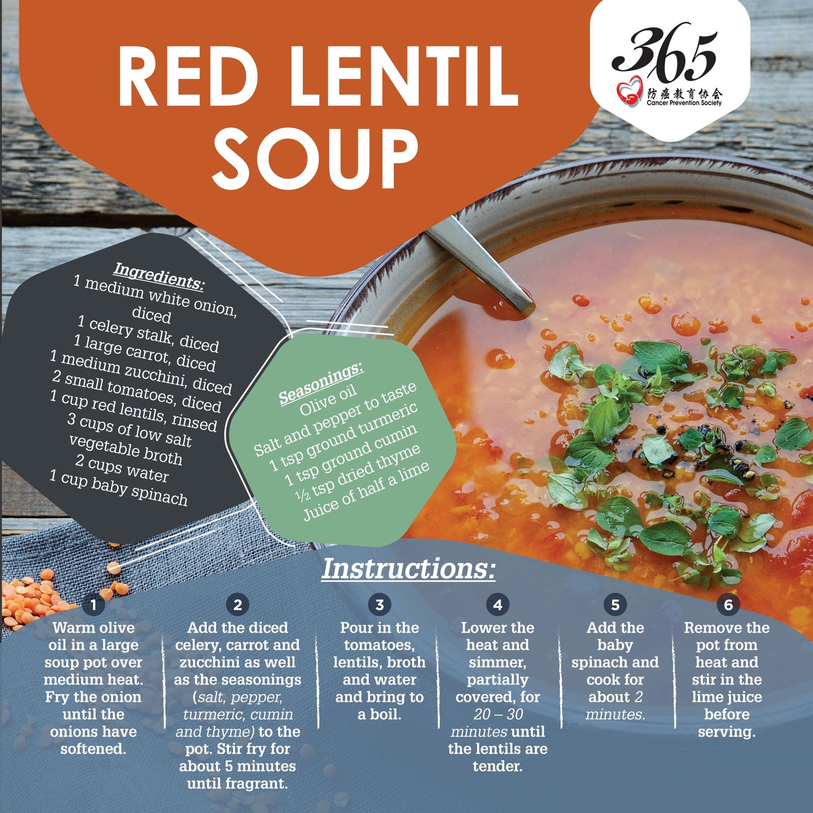 Red Lentil Soup