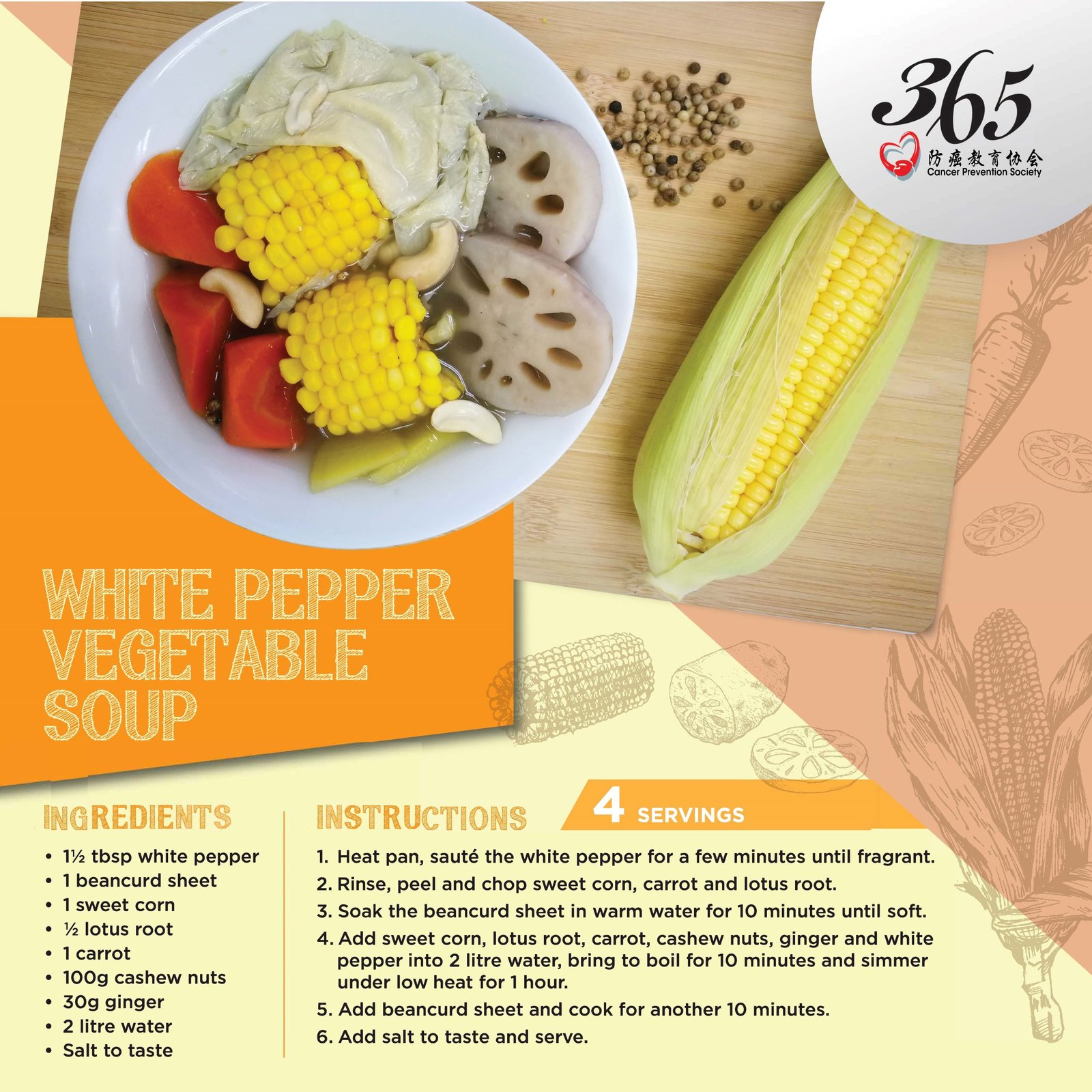 White Pepper Vegetable Soup