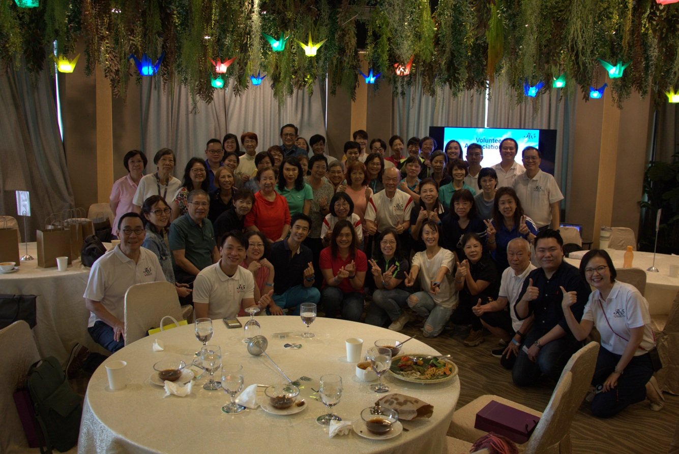 Untitled Volunteer Appreciation Day
